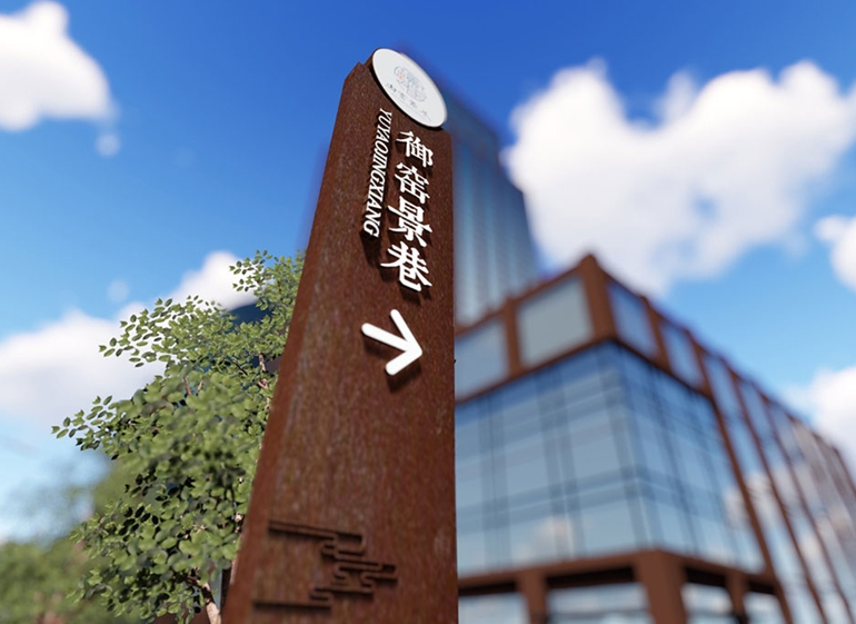 精神堡壘的價(jià)格有哪些因素決定？