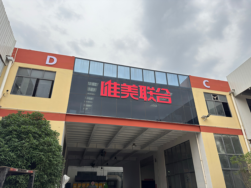 “標(biāo)識(shí)大單”的背后：您需要的不是供應(yīng)商，而是戰(zhàn)略共創(chuàng)伙伴