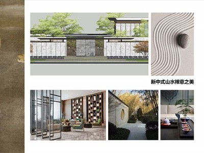 綠都.中梁-河風(fēng)雅敘房地產(chǎn)標(biāo)識系統(tǒng)設(shè)計(jì)方案清單
