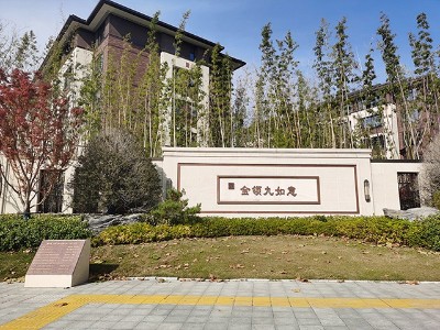 制作標(biāo)識標(biāo)牌一般使用什么材質(zhì)？