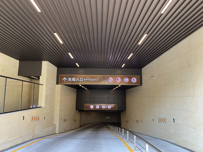 地下車庫(kù)龍門頭