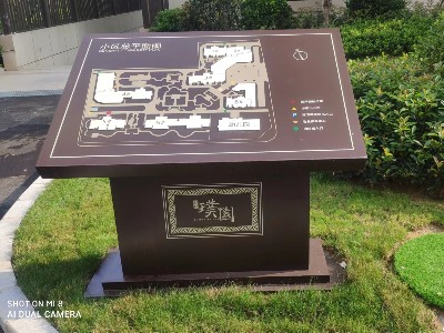 選擇靠譜的標(biāo)識(shí)標(biāo)牌制作廠家，讓您后顧無憂！