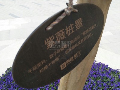 鄭州標(biāo)識(shí)標(biāo)牌制作廠家如何提升投資回報(bào)率？