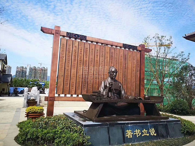 5A級景區(qū)標(biāo)識(shí)標(biāo)牌設(shè)計(jì)制作
