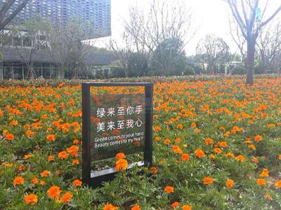 不合格標(biāo)識(shí)牌有哪些特征？