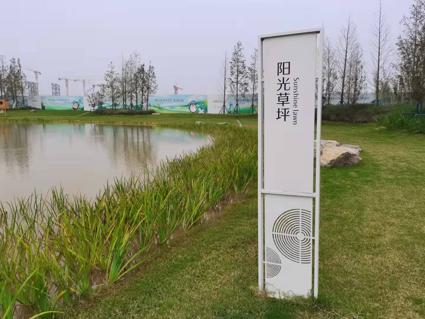 旅游景區(qū)標(biāo)識(shí)標(biāo)牌設(shè)計(jì)要點(diǎn)