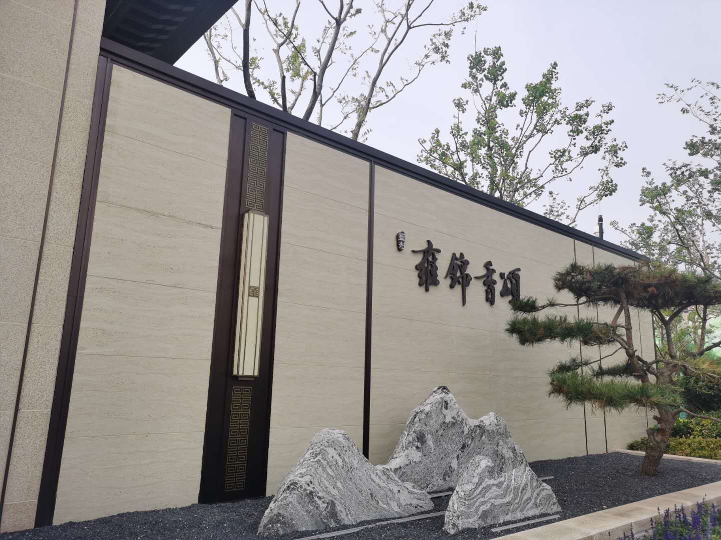 商業(yè)地產(chǎn)標(biāo)識都分為哪幾類？