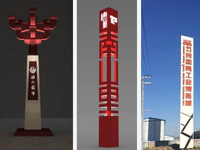 精神堡壘的設(shè)計(jì)有哪些依據(jù)？
