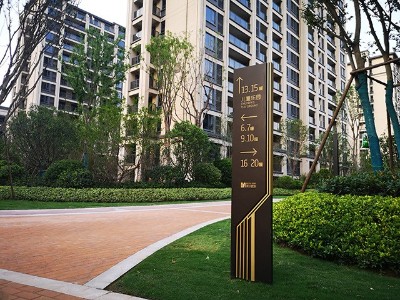 房地產(chǎn)小區(qū)標(biāo)識系統(tǒng)制作工藝要求特點(diǎn)
