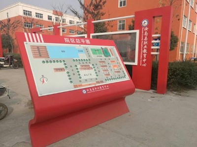 校園標(biāo)識(shí)系統(tǒng)設(shè)計(jì)你需要知道什么？