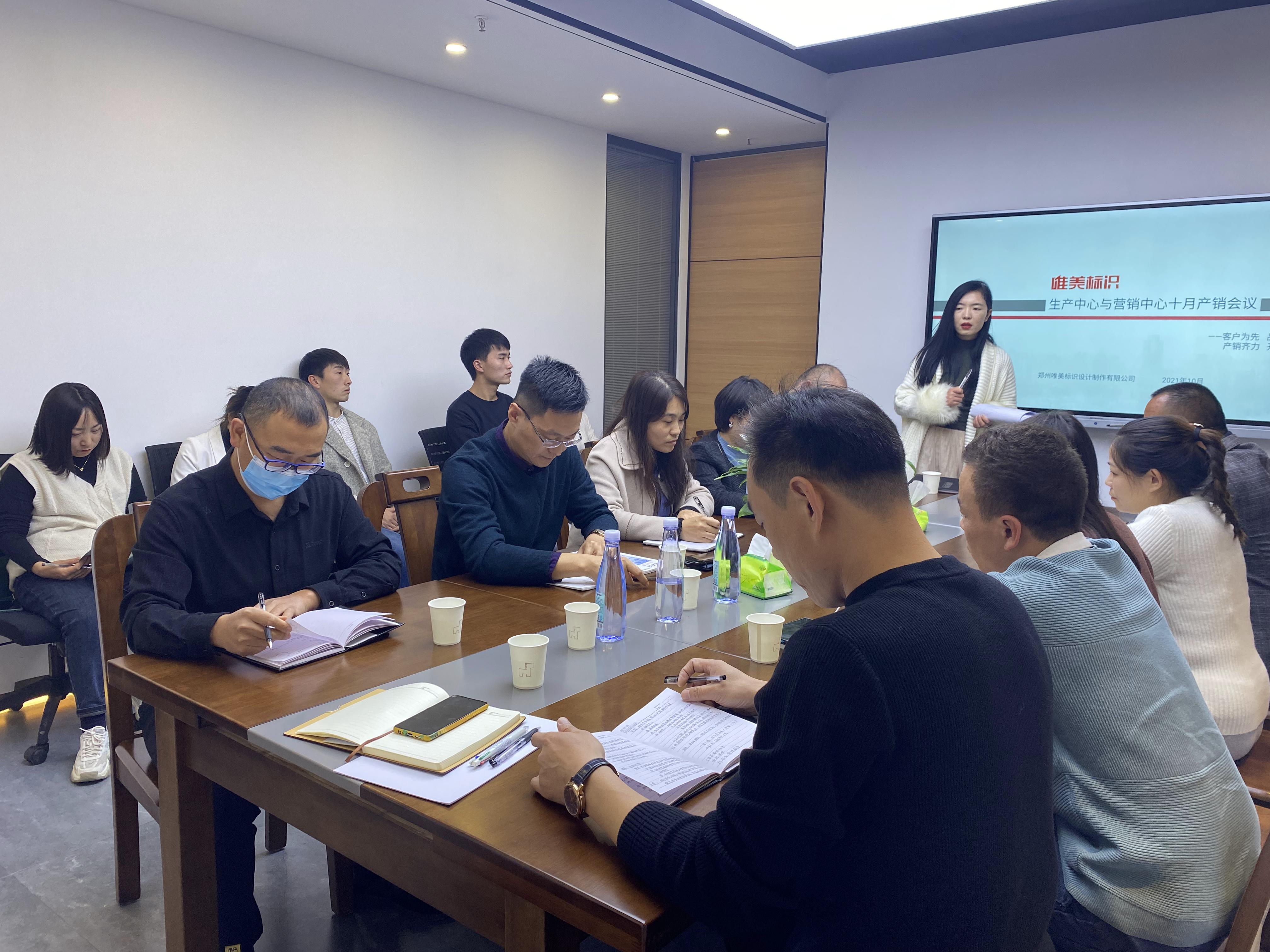 在標識企業(yè)發(fā)展過程中必須解決的幾大問題