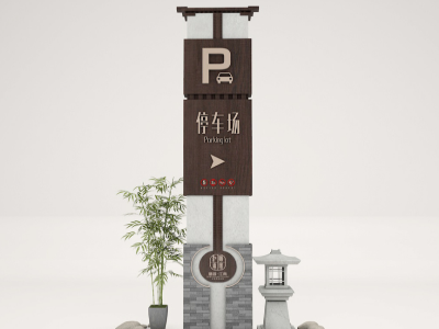 景區(qū)標識標牌為景區(qū)可以帶來哪些好處？
