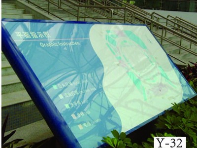 劃分醫(yī)院等級 醫(yī)院標(biāo)識牌如何設(shè)計？