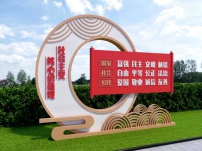 黨建標牌建設的意義與作用