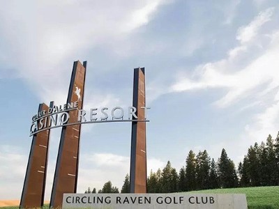 國外度假村標(biāo)識設(shè)計(jì)制作