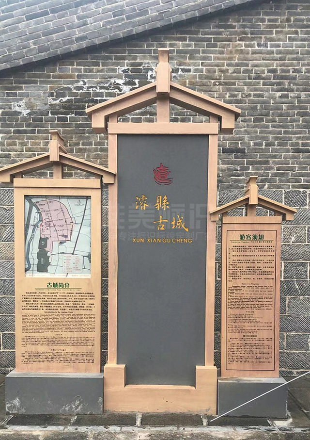 ?？h古城景區(qū)簡介1