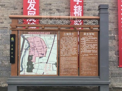 ?？h古城景區(qū)簡(jiǎn)介