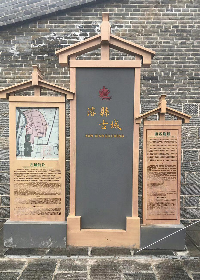 ?？h古城景區(qū)簡介1
