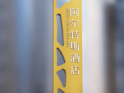 精神堡壘安裝步驟的概述，正確安裝才是重點