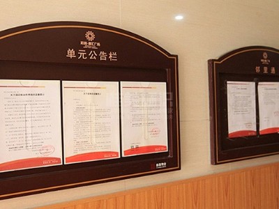 小區(qū)標(biāo)識牌常見的安裝方法