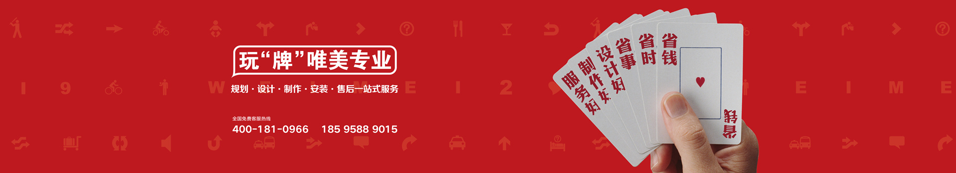 唯美標(biāo)識(shí)記錄的，就是正在發(fā)生的